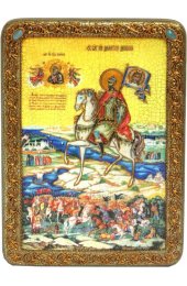 Икона Дмитрий Донской, арт ИРП-451