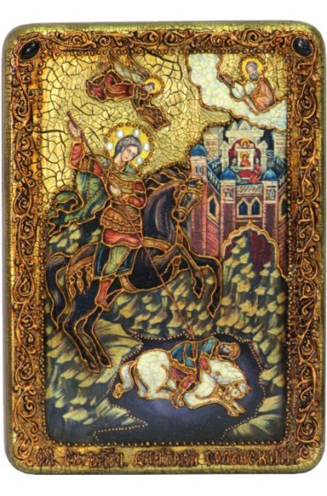 Икона Чудо Дмитрия Солунского о царе Калояне, арт ИРП-452