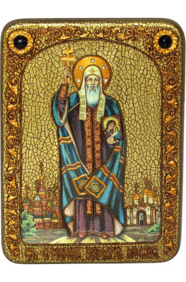 Икона Ермоген патриарх Московский, арт ИРП-454