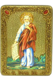 Икона Илья Фесвитянин, арт ИРП-457