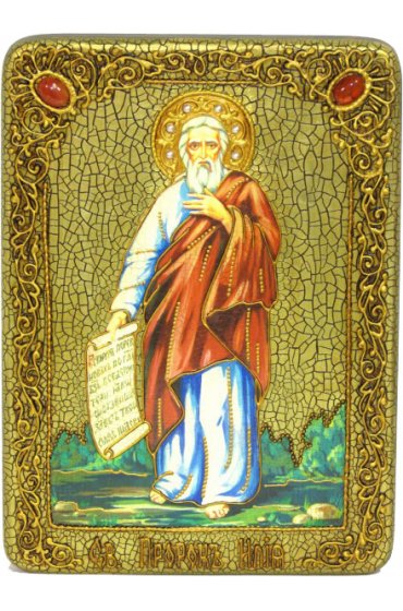 Икона Илья Фесвитянин, арт ИРП-457