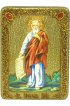 Икона Илья Фесвитянин, арт ИРП-457