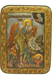 Икона Иоанн Креститель, арт ИРП-459