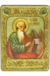 Икона Иоанн Богослов апостол, арт ИРП-462