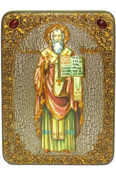 Икона Мефодий Моравский, арт ИРП-477