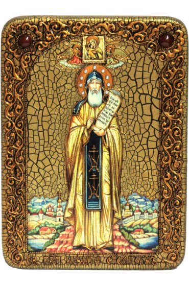 Икона Никита Столпник, арт ИРП-481