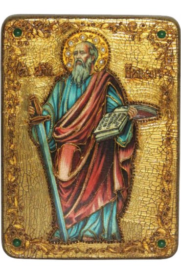 Икона Павел апостол, арт ИРП-488