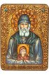 Икона Паисий Святогорец, арт ИРП-489