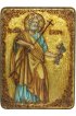 Икона Петр апостол, арт ИРП-492