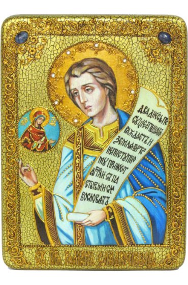 Икона Роман Сладкопевец, арт ИРП-503