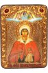 Икона Анастасия Узорешительница, арт ИРП-518