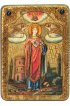 Икона Варвара Илиопольская, арт ИРП-522
