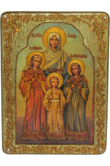Икона Вера, Надежда, Любовь и их мать София, арт ИРП-523