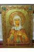 Икона Емилия Кесарийская, арт ИРП-534