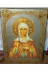 Икона Емилия Кесарийская, арт ИРП-534