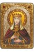 Икона Людмила Чешская, арт ИРП-539