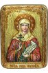 Икона Наталия Никомидийская, арт ИРП-546