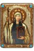Икона Нина Грузинская, арт ИРП-548