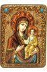 Икона Смоленская Божья Матерь, арт ИРП-572