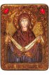 Икона Покров Пресвятой Богородицы, арт ИРП-575