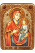 Икона Божья Матерь Скоропослушница, арт ИРП-578