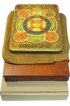 Икона Всевидящее Око, арт ИРП-591
