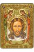 Икона Спас Нерукотворный, арт ИРП-596