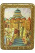 Икона Воздвижение Креста Господня, арт ИРП-609