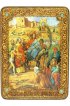 Икона Вход Господень в Иерусалим, арт ИРП-612
