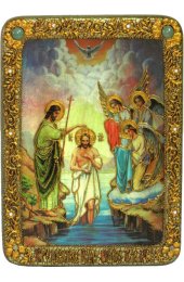 Икона Крещение Господне, арт ИРП-613