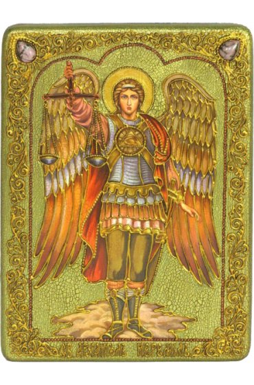 Икона Архангел Иеремиил, арт ИРП-631