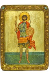 Икона Валерий Севастийский писаная, арт ИРП-637