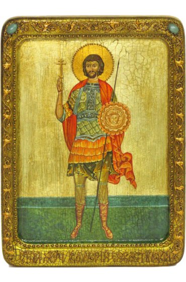 Икона Валерий Севастийский писаная, арт ИРП-637