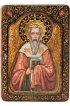 Икона Григорий Богослов писаная, арт ИРП-645