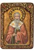 Икона Григорий Богослов писаная, арт ИРП-645