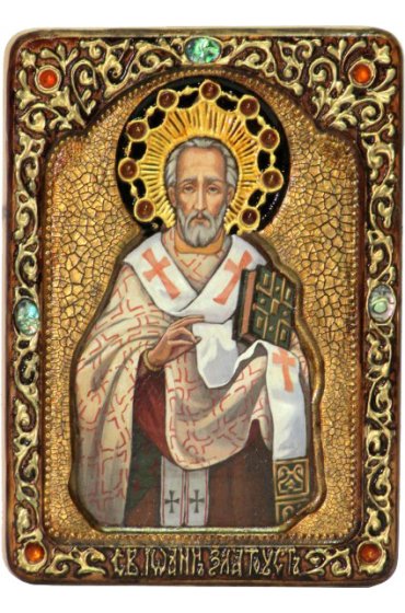 Икона Иоанн Златоуст писаная, арт ИРП-648