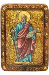 Икона Павел апостол писаная, арт ИРП-659