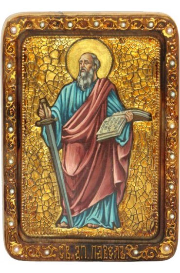 Икона Павел апостол писаная, арт ИРП-659