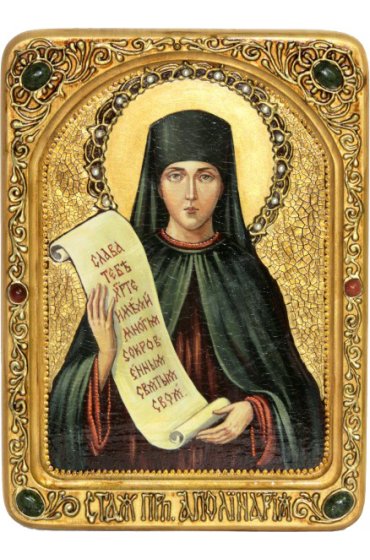 Икона Аполлинария Египетская писаная, арт ИРП-688