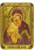 Икона Божья Матерь Донская писаная, арт ИРП-698
