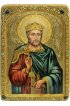 Икона Вячеслав Чешский рукописная, арт ИРП-740