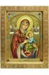 Икона Божья Матерь Страстная рукописная, арт ИРП-761