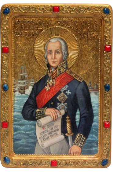 Икона Феодор Ушаков рукописная, арт ИРП-774