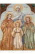 Икона Вера, Надежда, Любовь и их мать София рукописная, арт ИРП-776