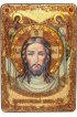 Икона Спас Нерукотворный, арт ИРП-823