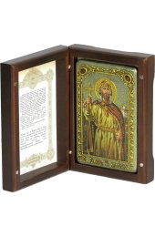 Икона Владимир равноапостольный, арт ИРП-878