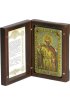 Икона Владимир равноапостольный, арт ИРП-878