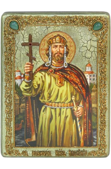 Икона Владимир равноапостольный, арт ИРП-881