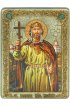 Икона Владимир равноапостольный, арт ИРП-881