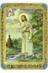 Икона Симеон Верхотурский писаная, арт ИРП-887